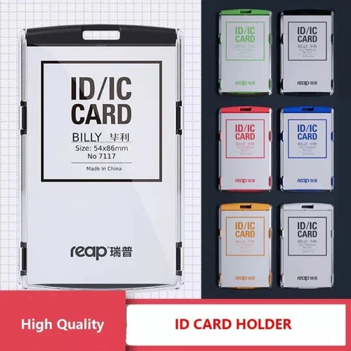 id-card-holder-ap04-500x500-1.webp