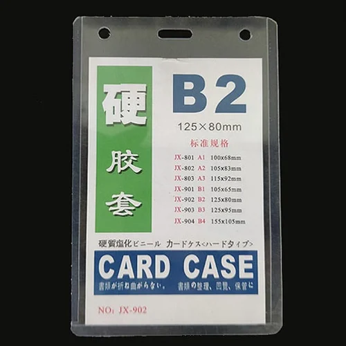 product-no29-c.webp