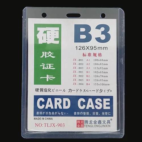 product-no29-f.webp
