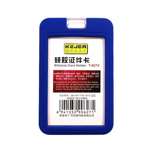 silicone-id-card-holder-ss01-500x500-1.webp